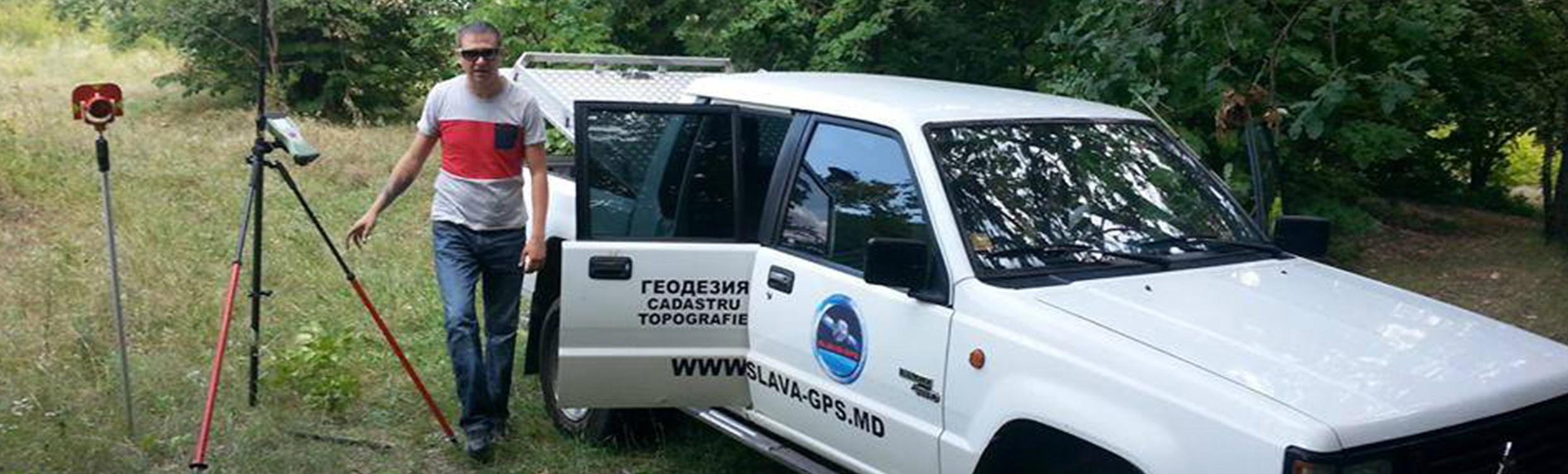 Around the World | Leica Geosystems