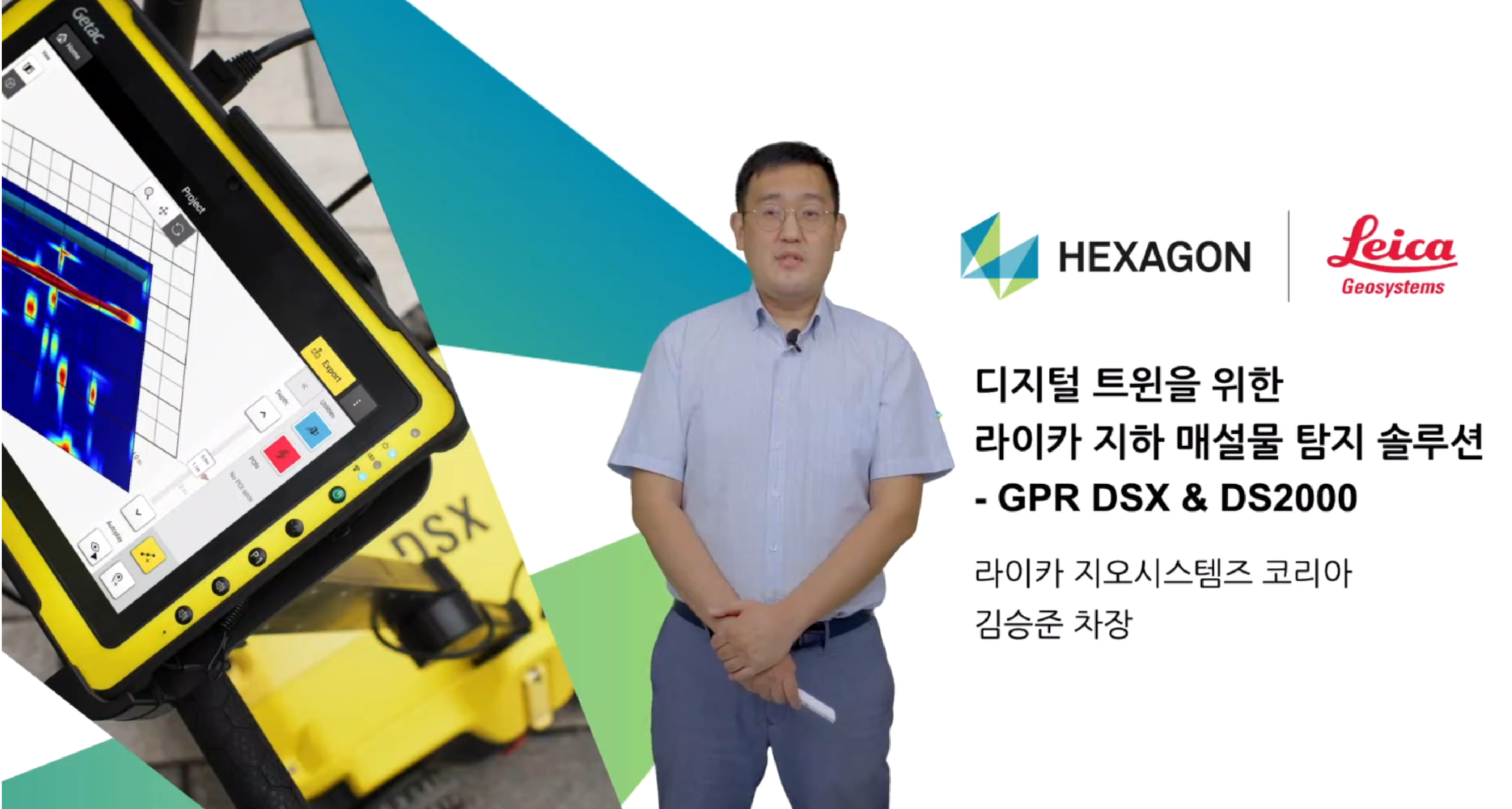 Thumbnail_smartgeoexpo2021_Detection_800x428-01