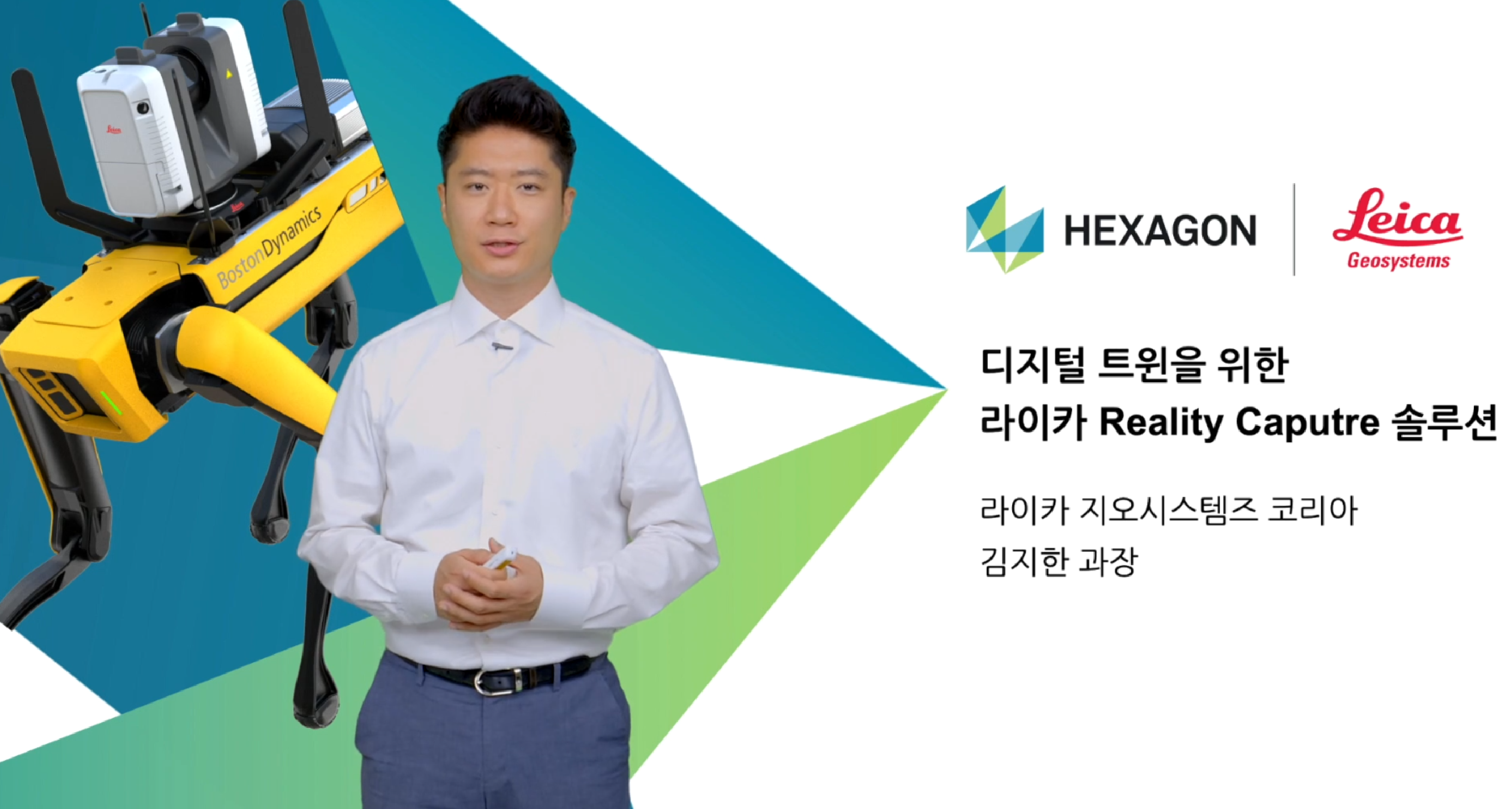 Thumbnail_smartgeoexpo2021_RC_800x428